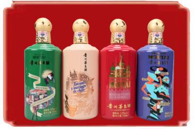乌兰察布市凉城县烟酒回收走进系列茅台.jpg